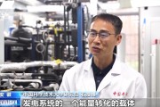 赤壁在火星上发电 中国团队研究有了新进展
