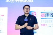 赤壁阿维塔科技副总裁雍军：人口在哪，消费就在哪
