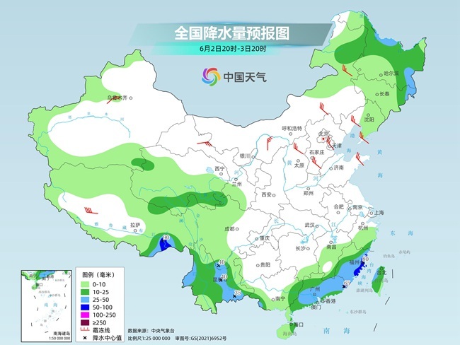 气温弹射起飞！河北、河南、山东部分地区最高(👞)气温将超过38℃