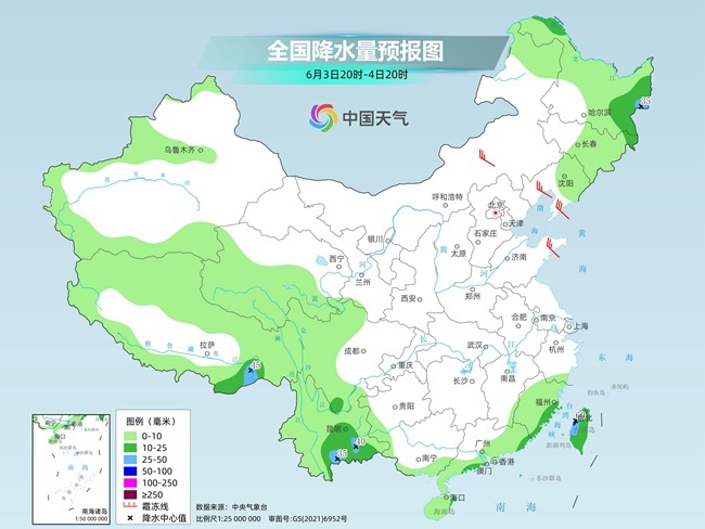 气温弹射起飞！河北、河(🥃)南、山东部分地区最高气温将超过38℃